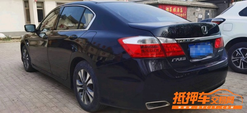 北京15年本田雅阁6