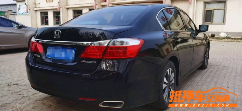 北京15年本田雅阁7