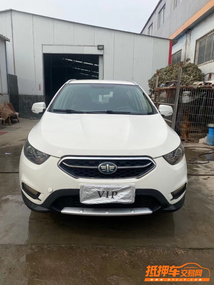 青岛15年一汽骏派D601