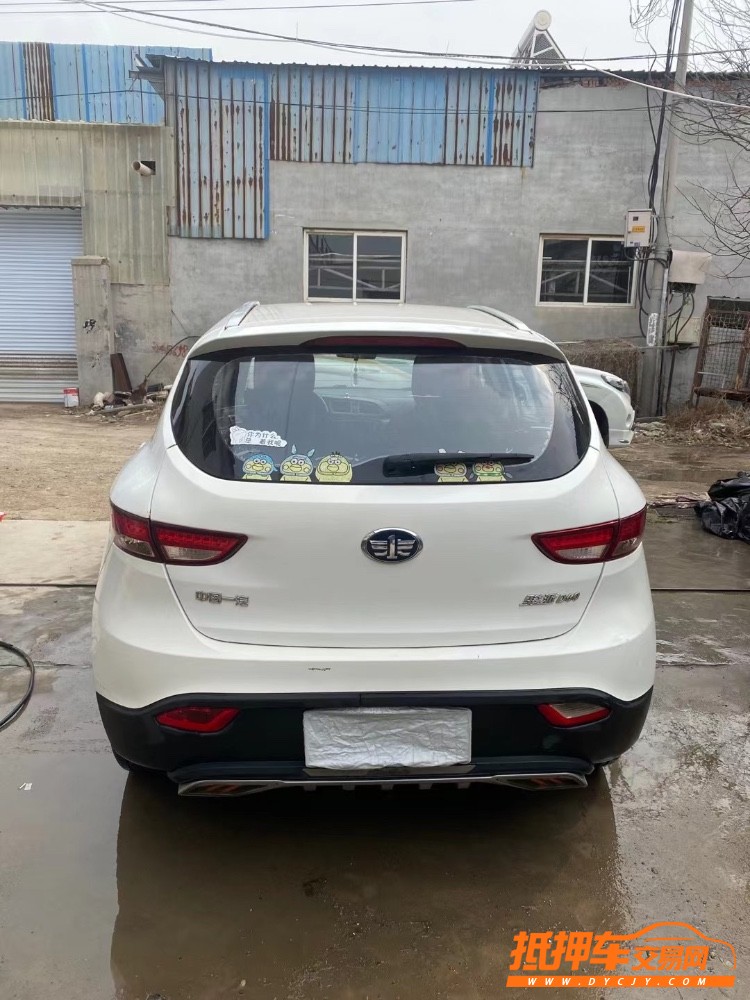 青岛15年一汽骏派D606