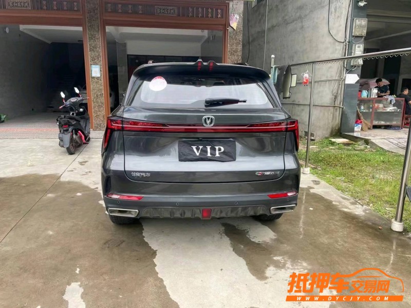 衡陽22年長安汽車CS754