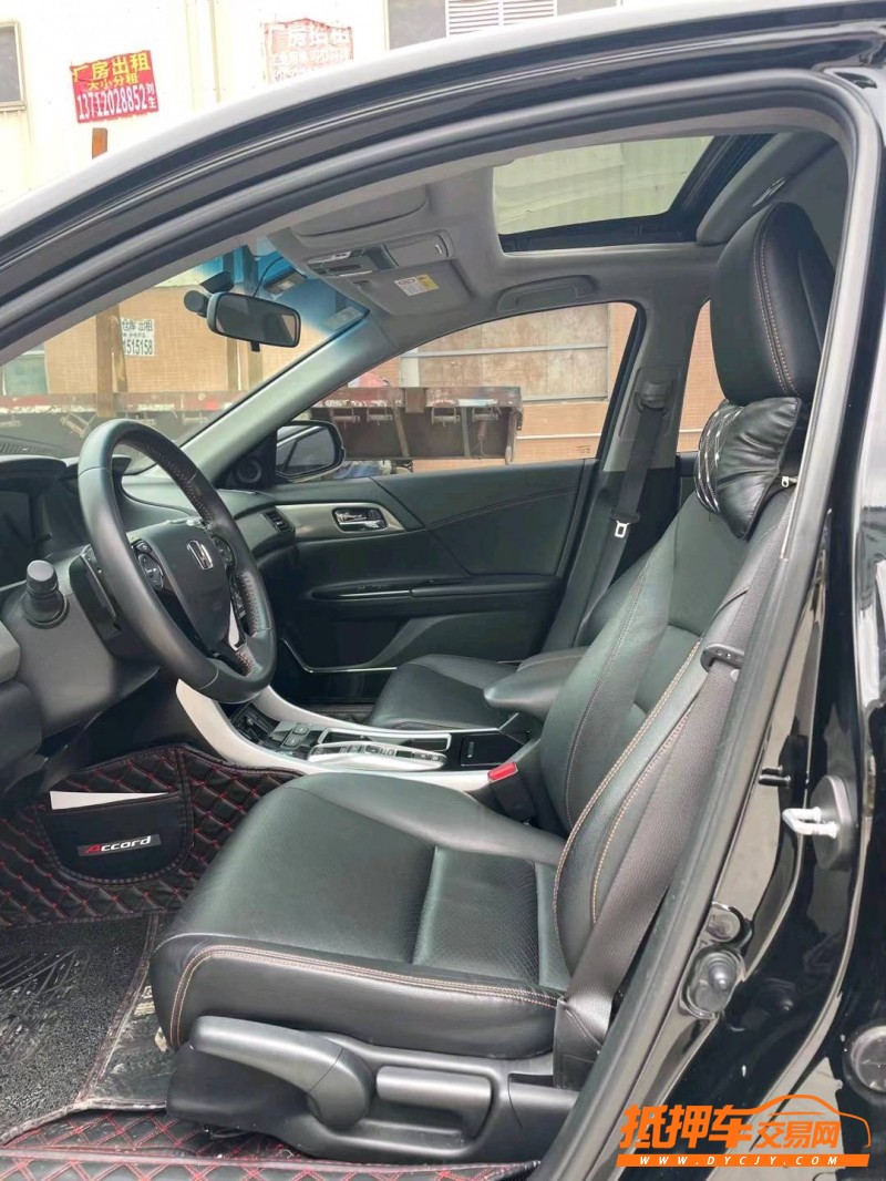 东莞18年本田雅阁4