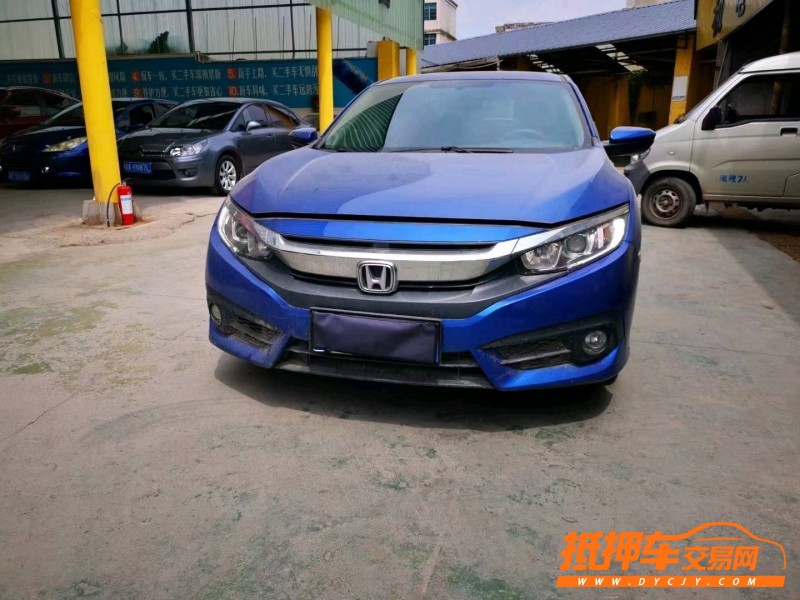 北京19年本田思域1