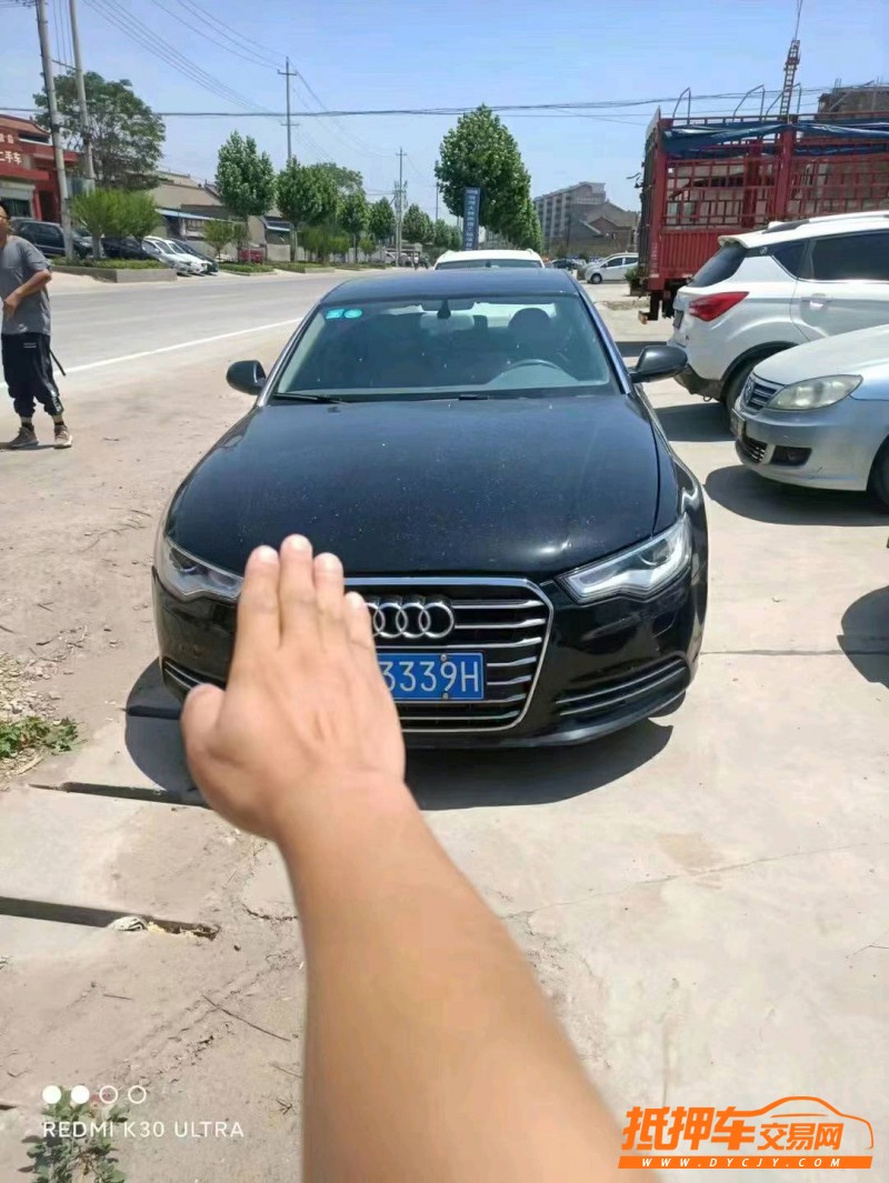 晉中13年奧迪A61