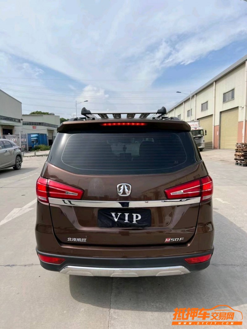 东莞17年北汽威旺M50F9