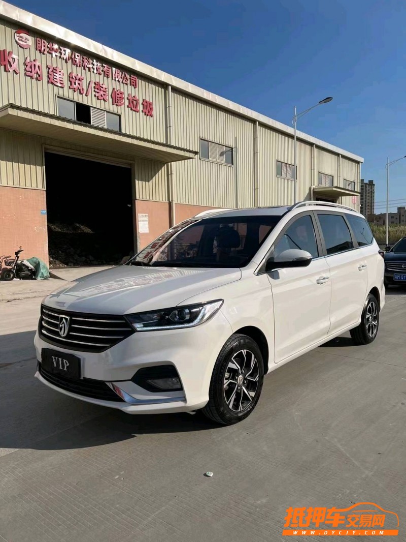 東莞19年寶駿3602