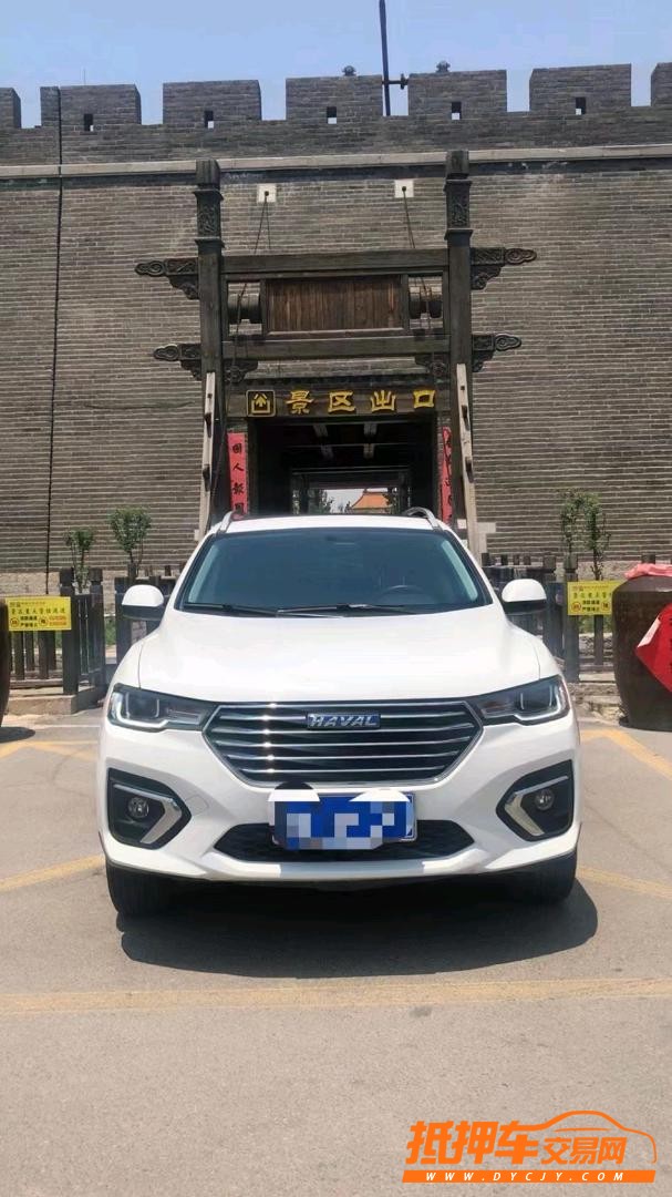 北京18年哈弗H81