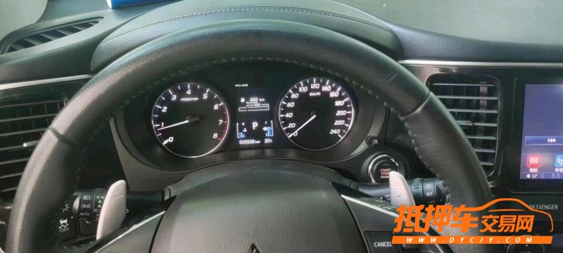 北京19年三菱欧蓝德2