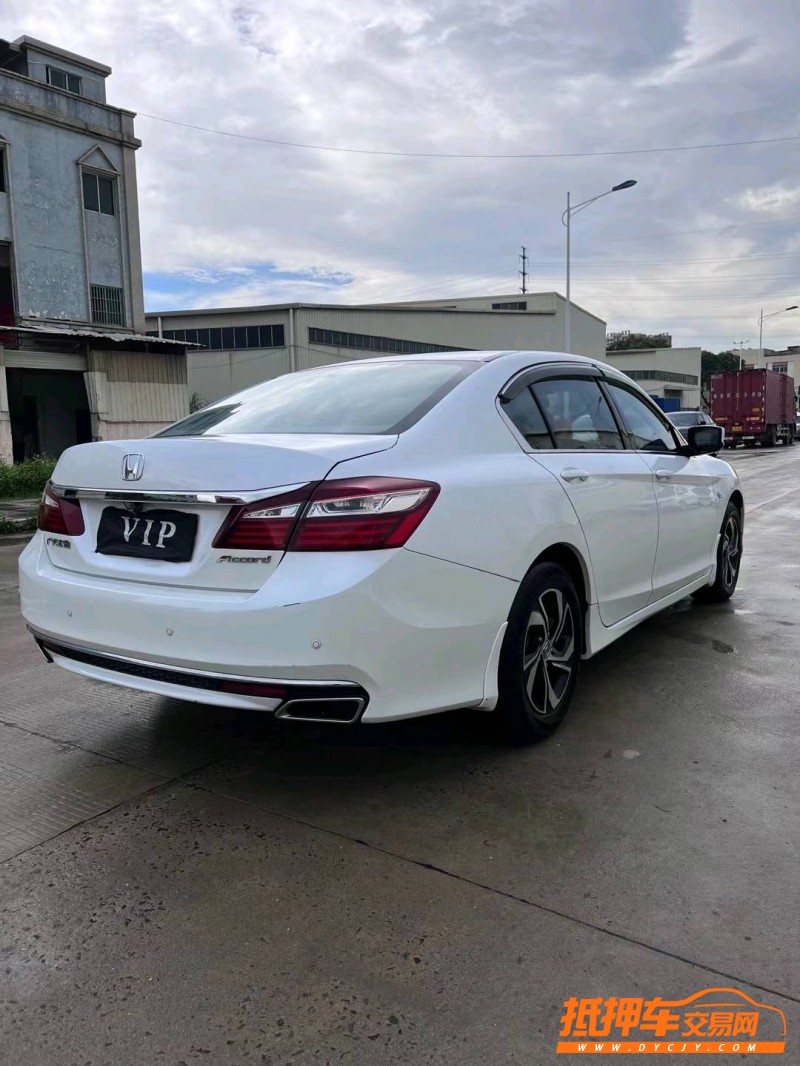 东莞18年本田雅阁8