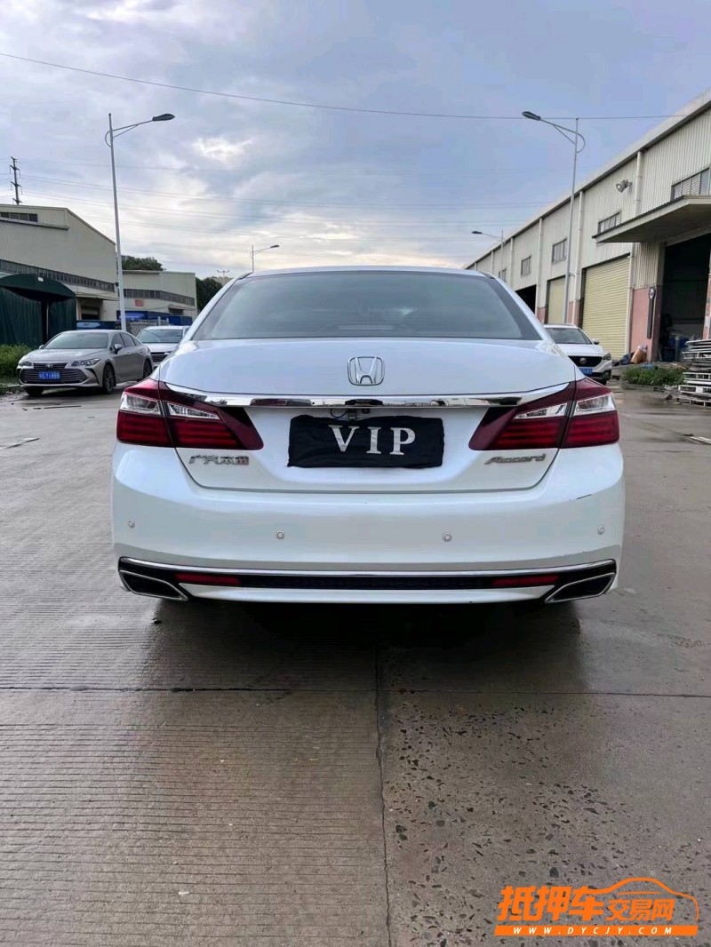 东莞18年本田雅阁9