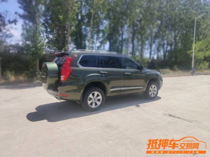 北京20年哈弗H97