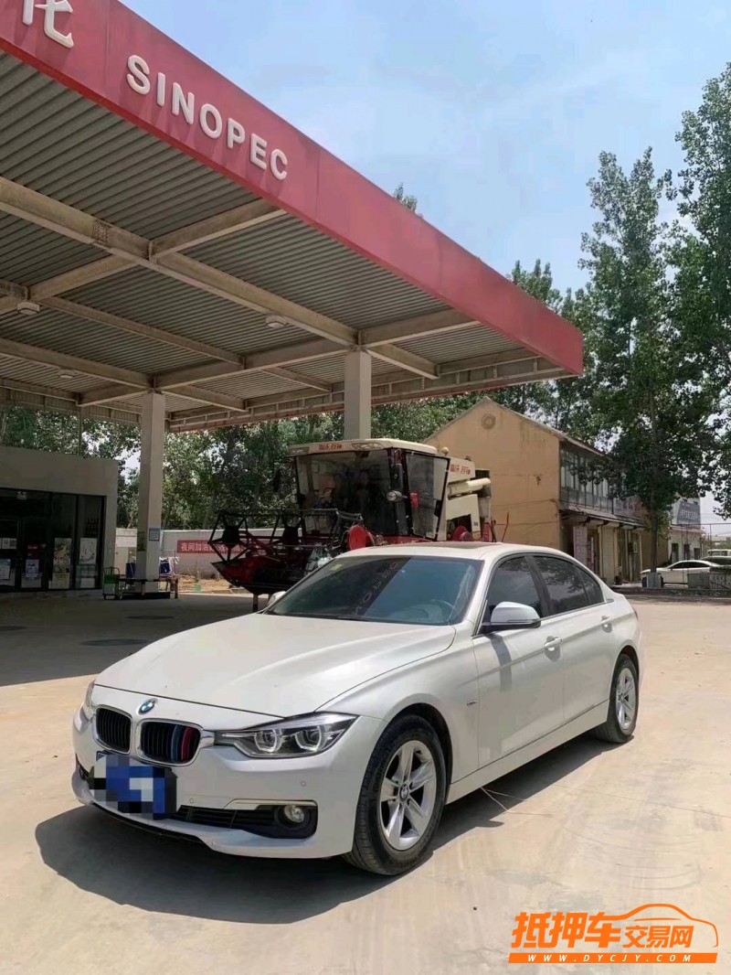 北京15年宝马3系2