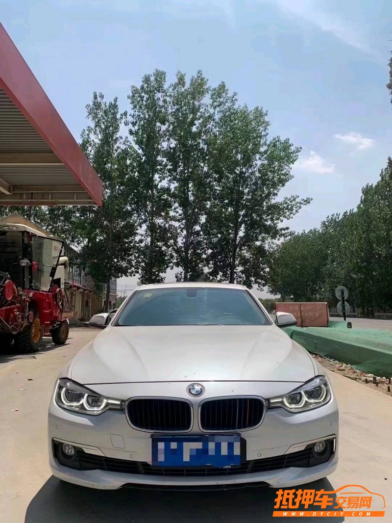 北京15年宝马3系1