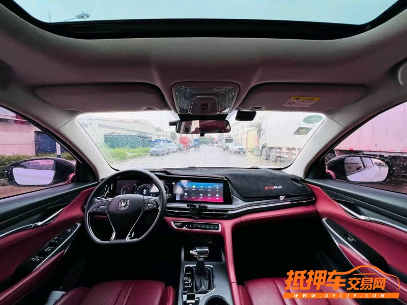 東莞20年長安汽車CS756