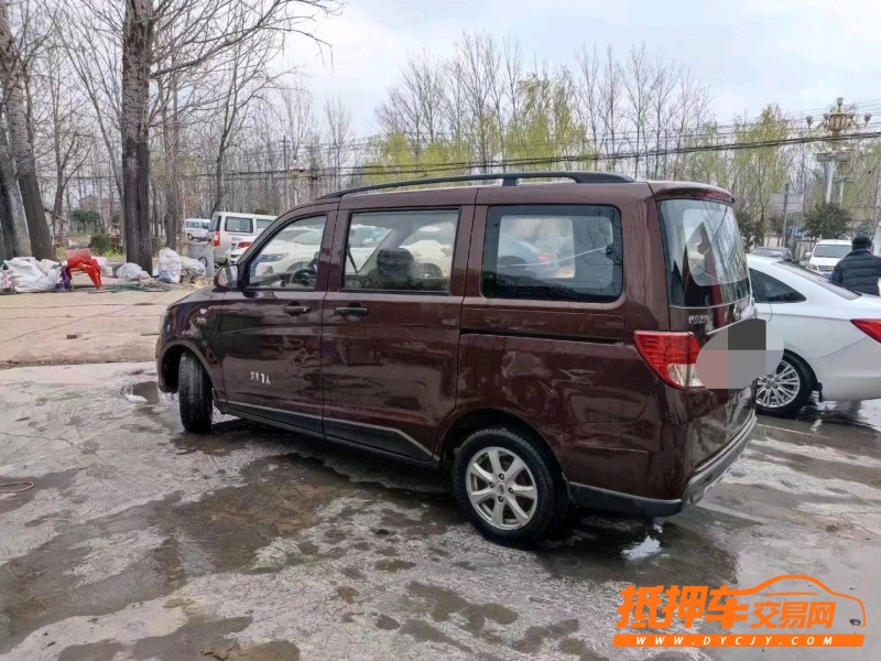 北京16年長安汽車歐諾3