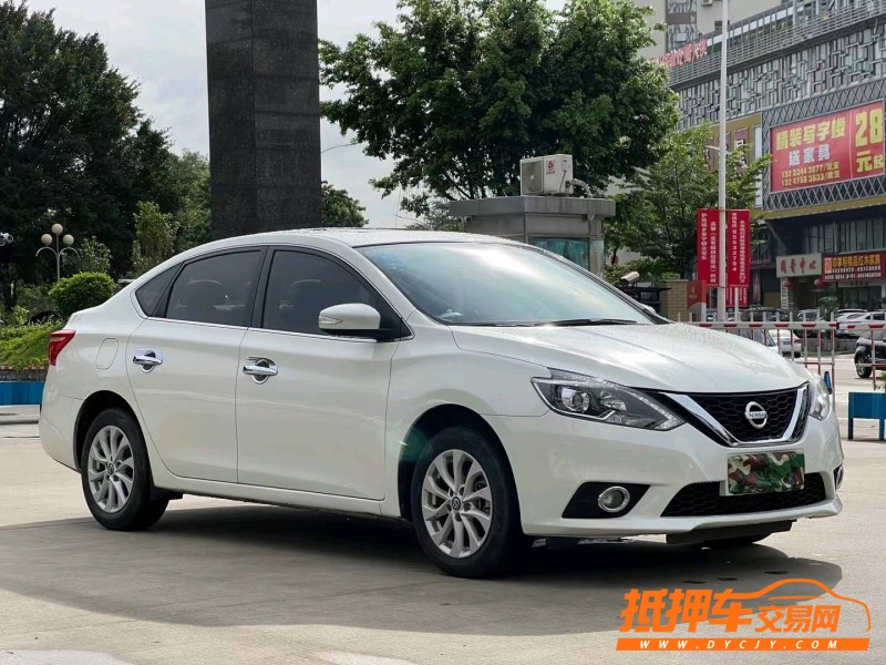 東莞18年日產軒逸2
