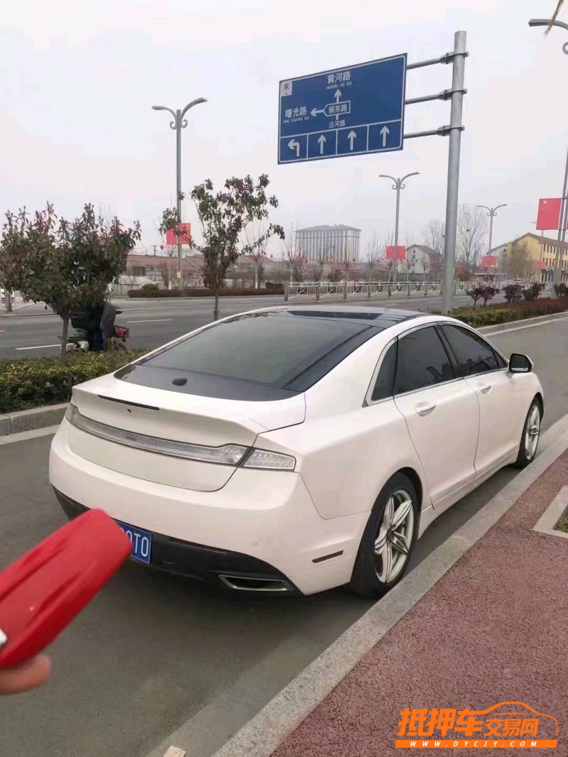 泰安15年林肯MKZ3
