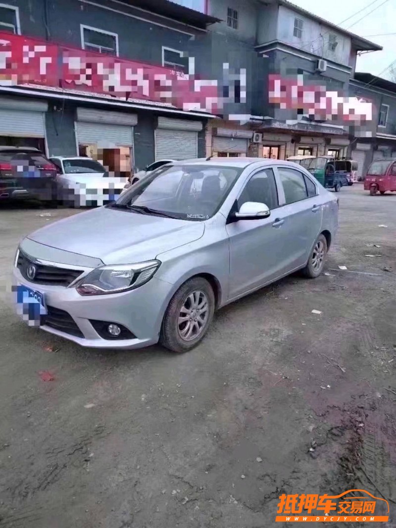 咸陽15年長安汽車悅翔V35