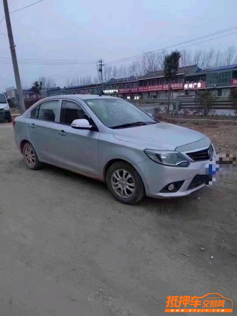 咸陽15年長安汽車悅翔V37