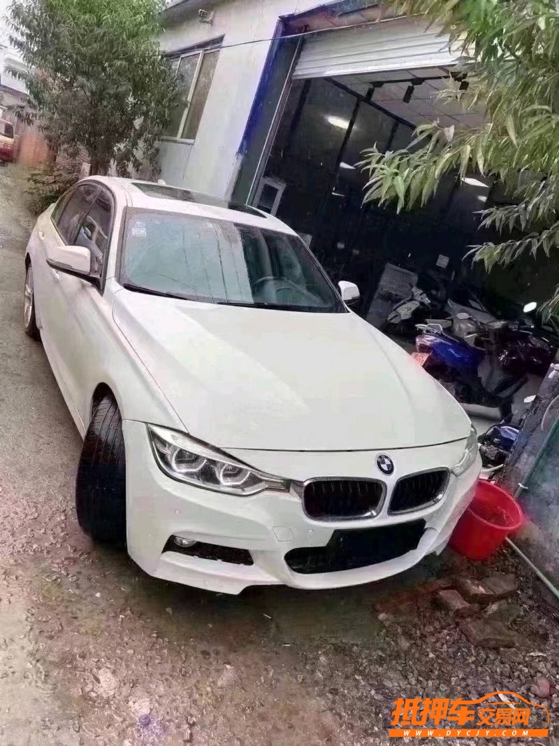 北京18年宝马3系4