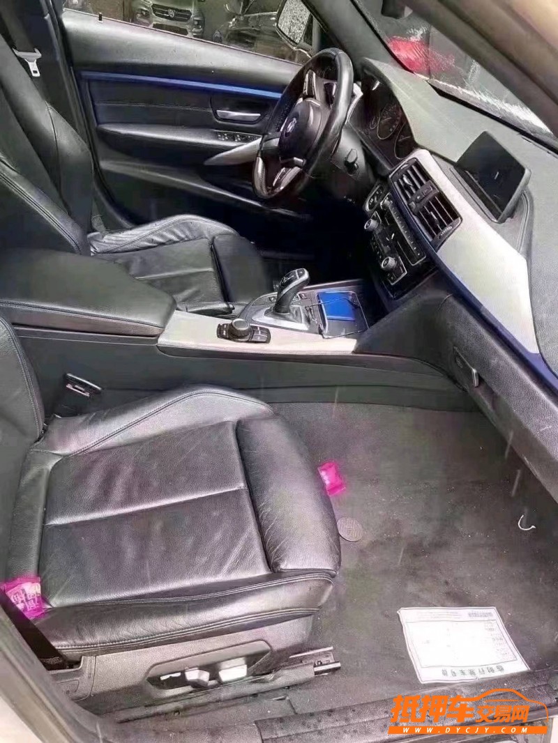 北京18年宝马3系3