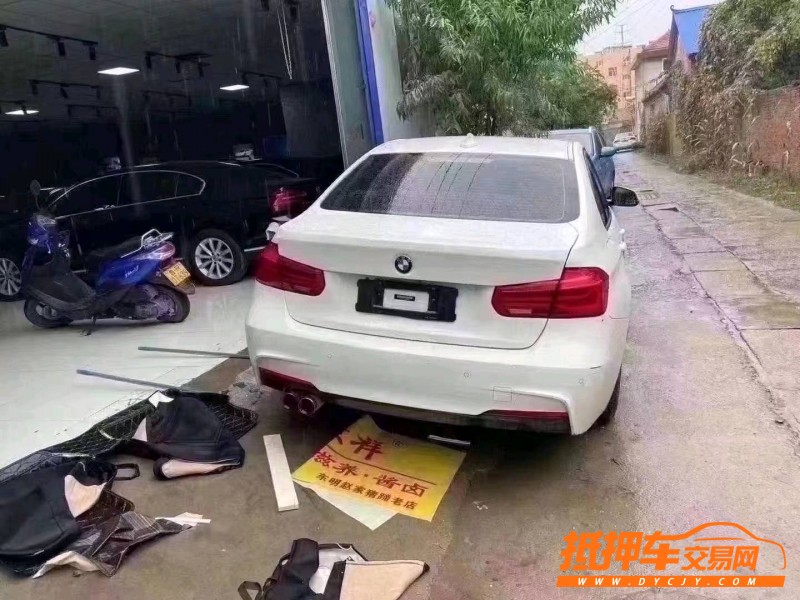 北京18年宝马3系1