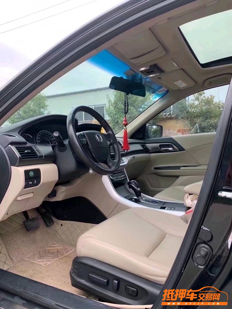 北京14年本田雅阁4