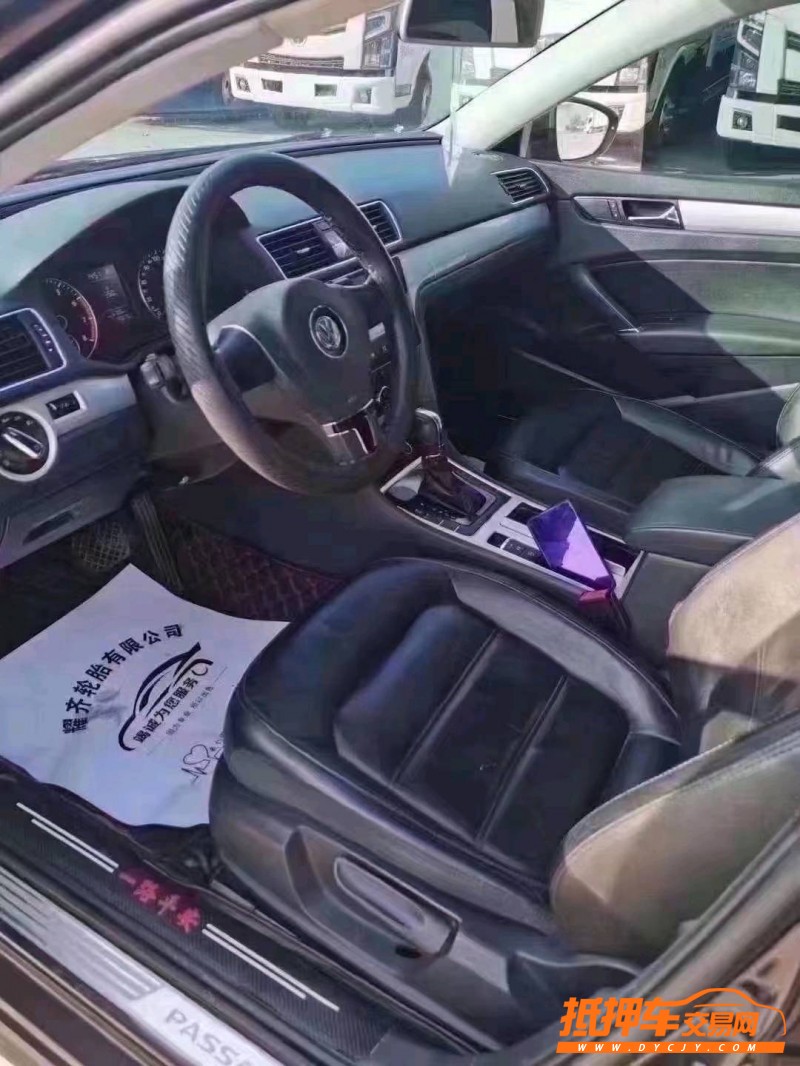 北京14年大众帕萨特4