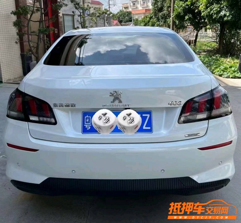 廣州21年標致4083