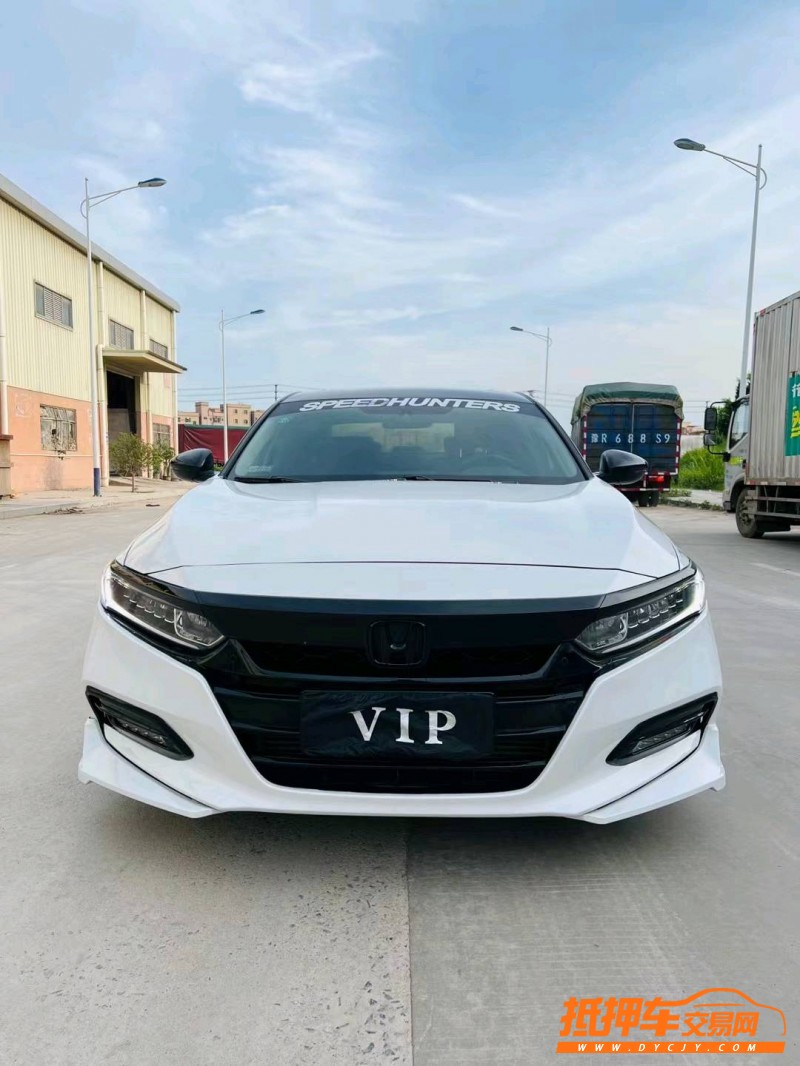 东莞19年本田雅阁1
