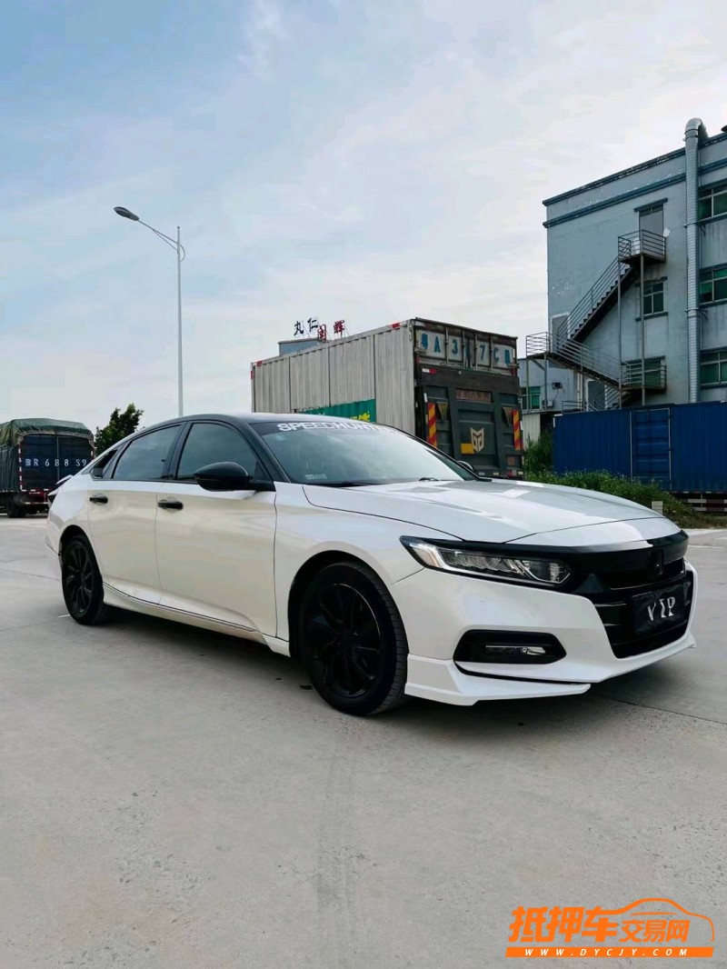 东莞19年本田雅阁3