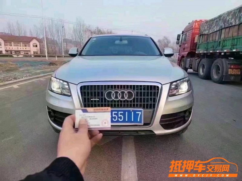 北京13年奥迪Q51