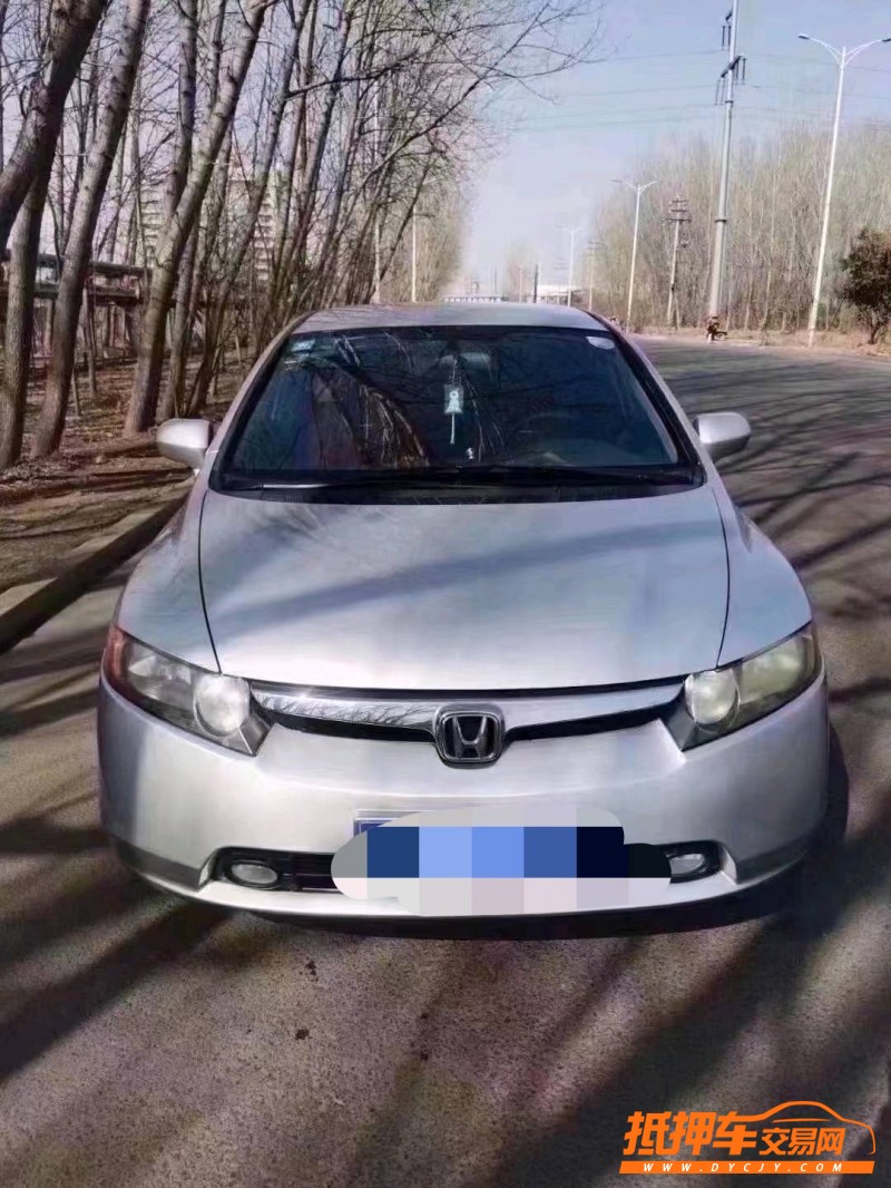 北京11年本田思域1