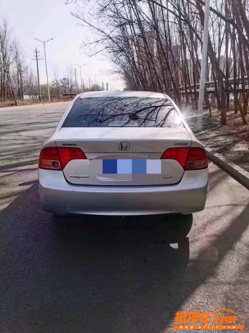 北京11年本田思域2