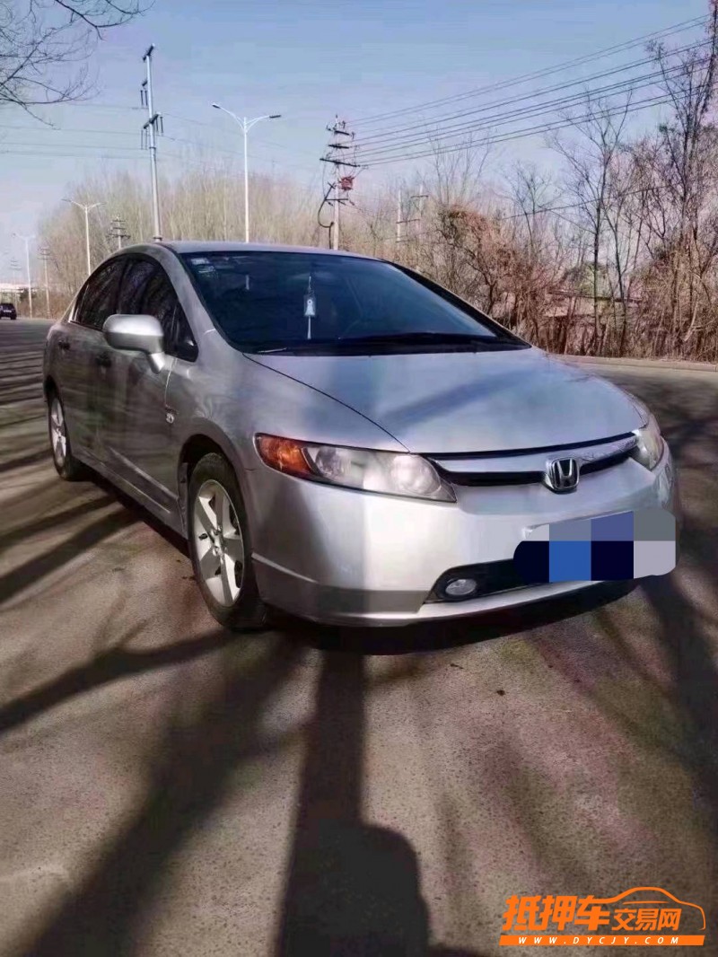 北京11年本田思域5