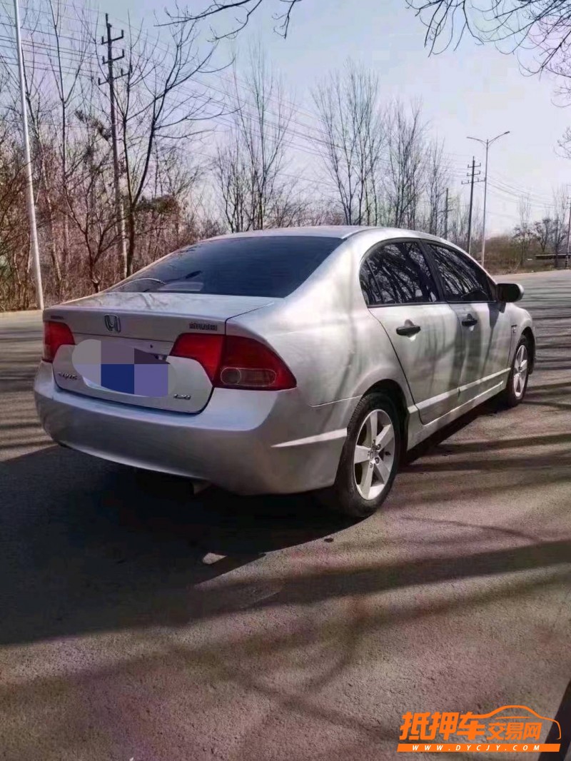 北京11年本田思域6