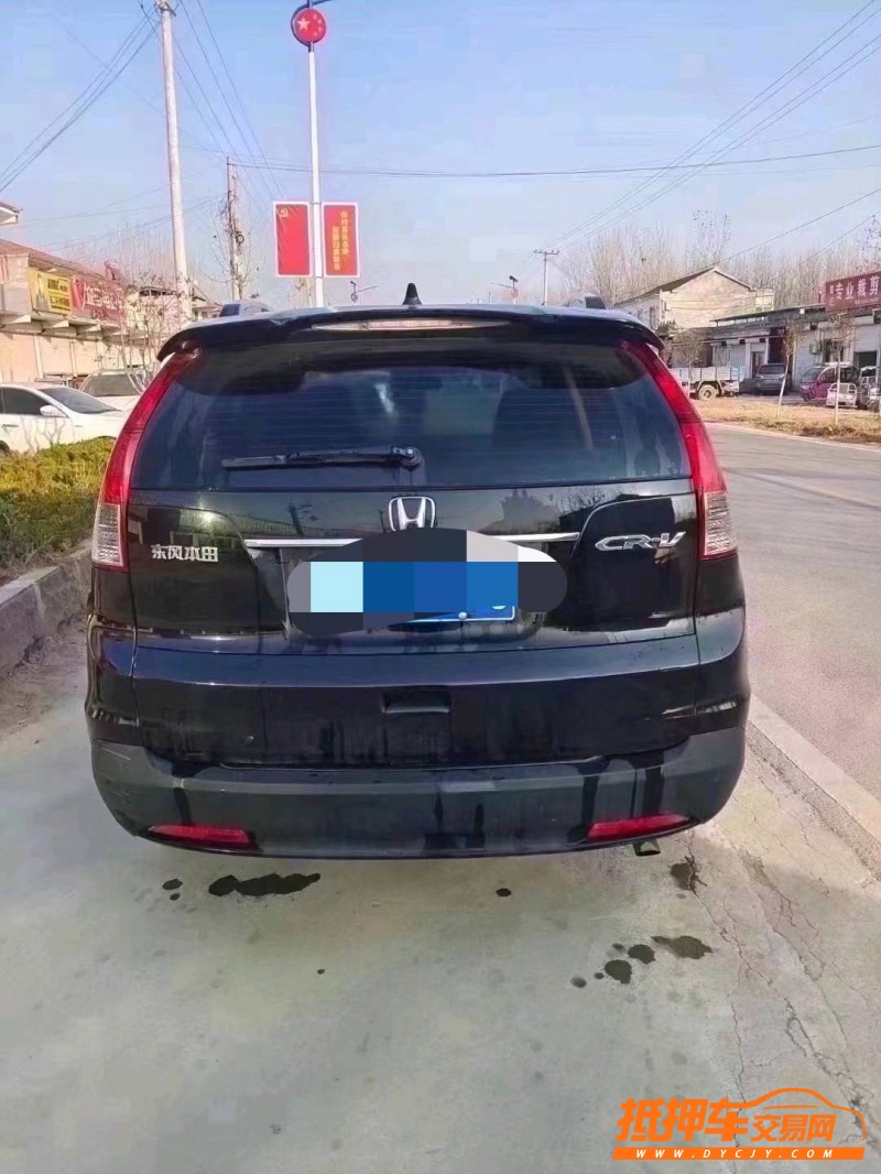 北京13年本田CR-V2