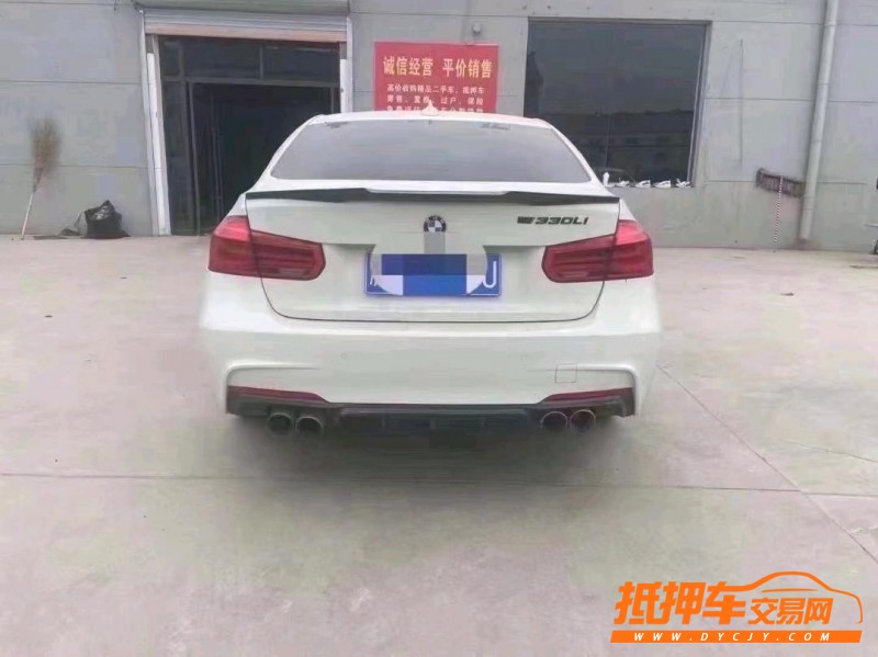 北京19年宝马3系9
