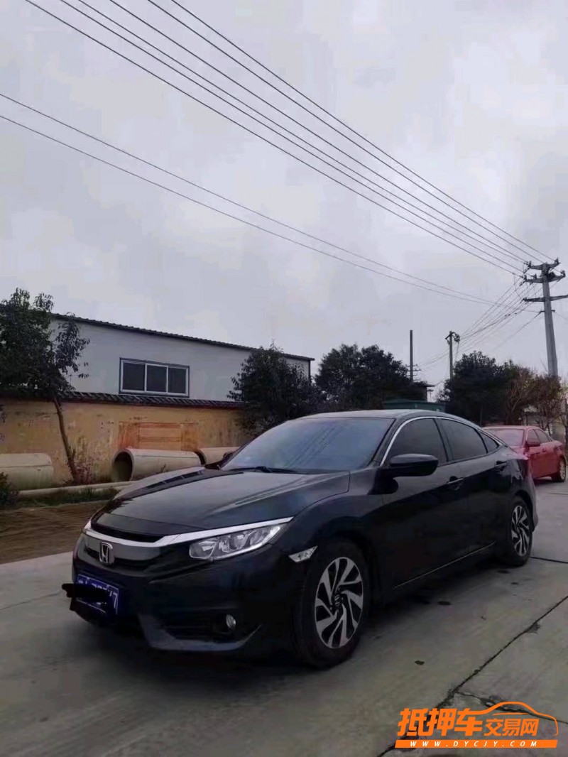 北京17年本田思域6