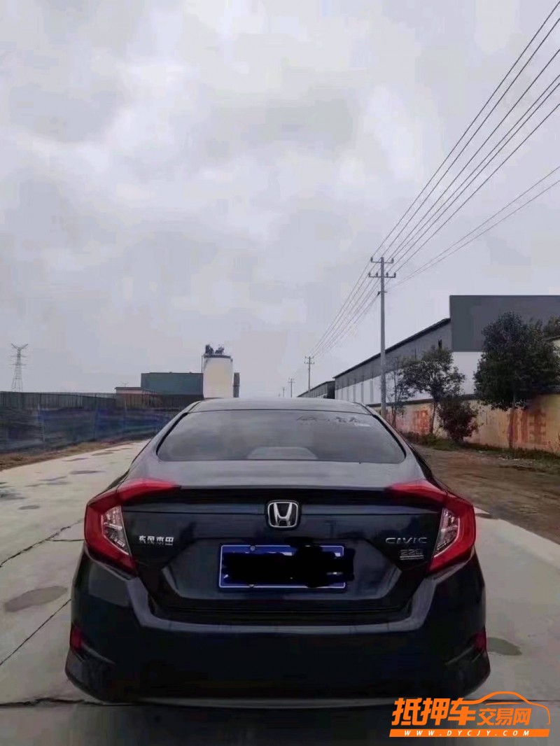 北京17年本田思域9