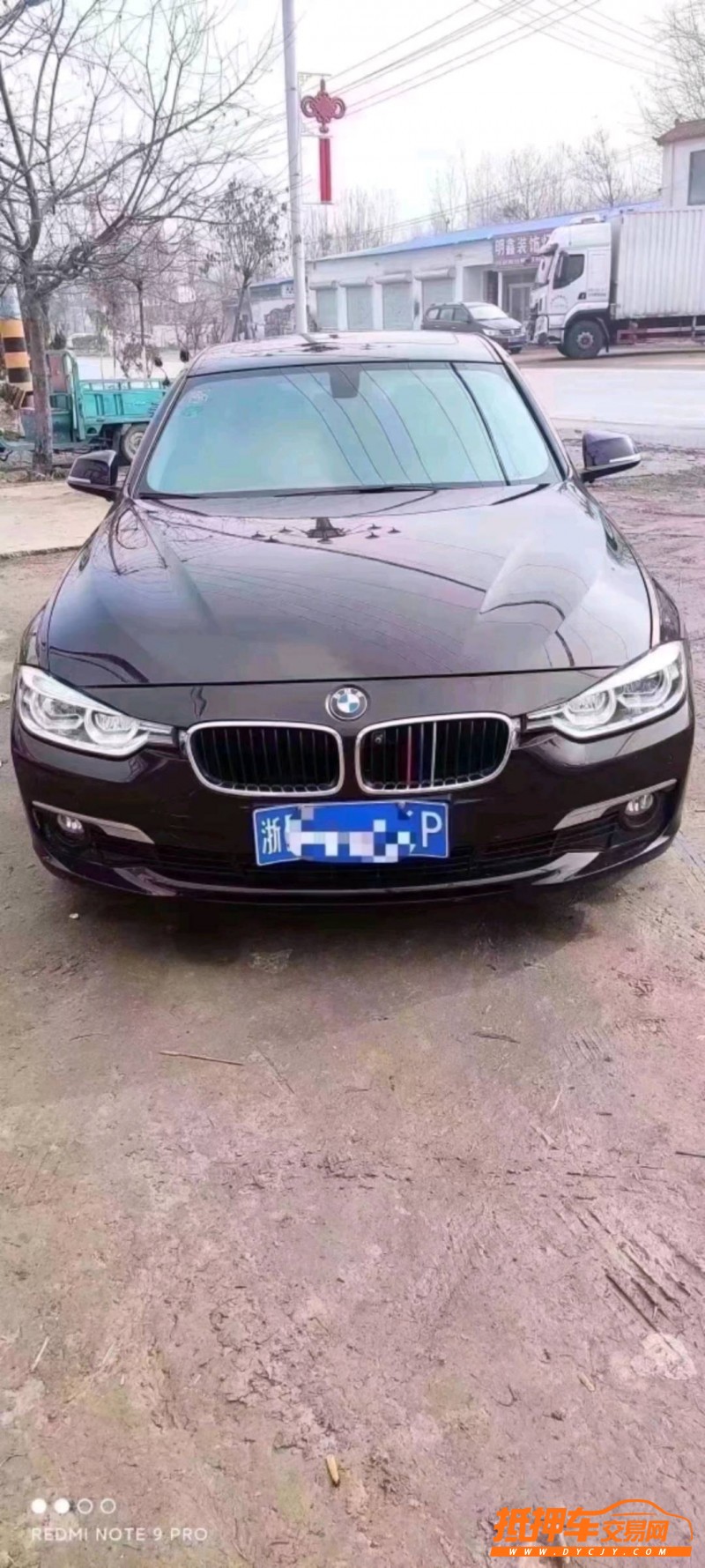 北京17年宝马3系1