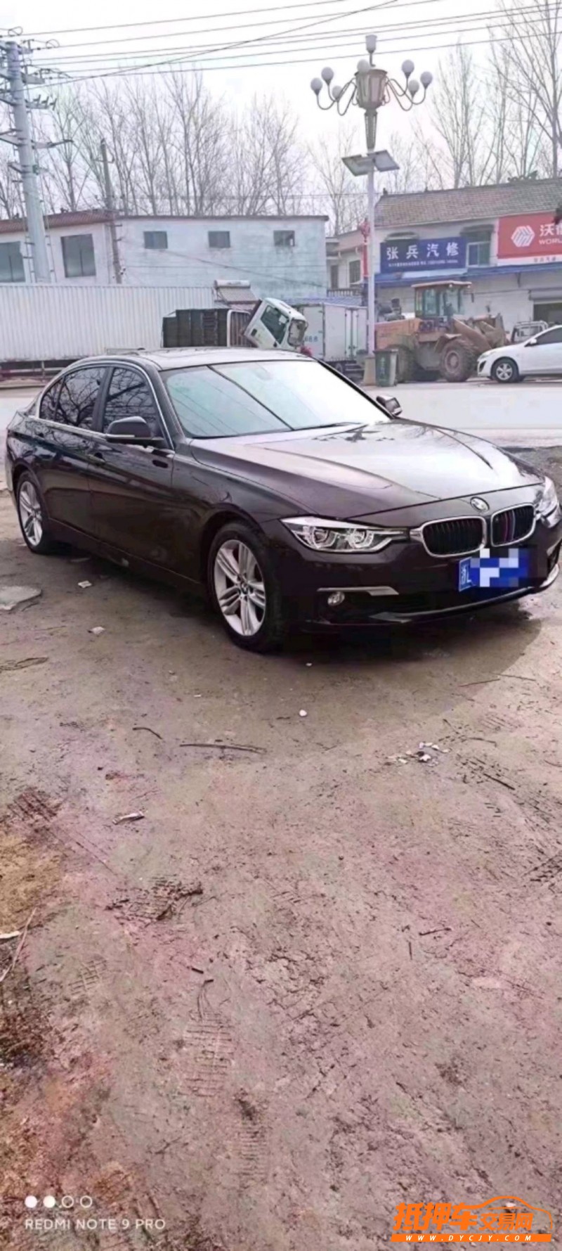 北京17年宝马3系2