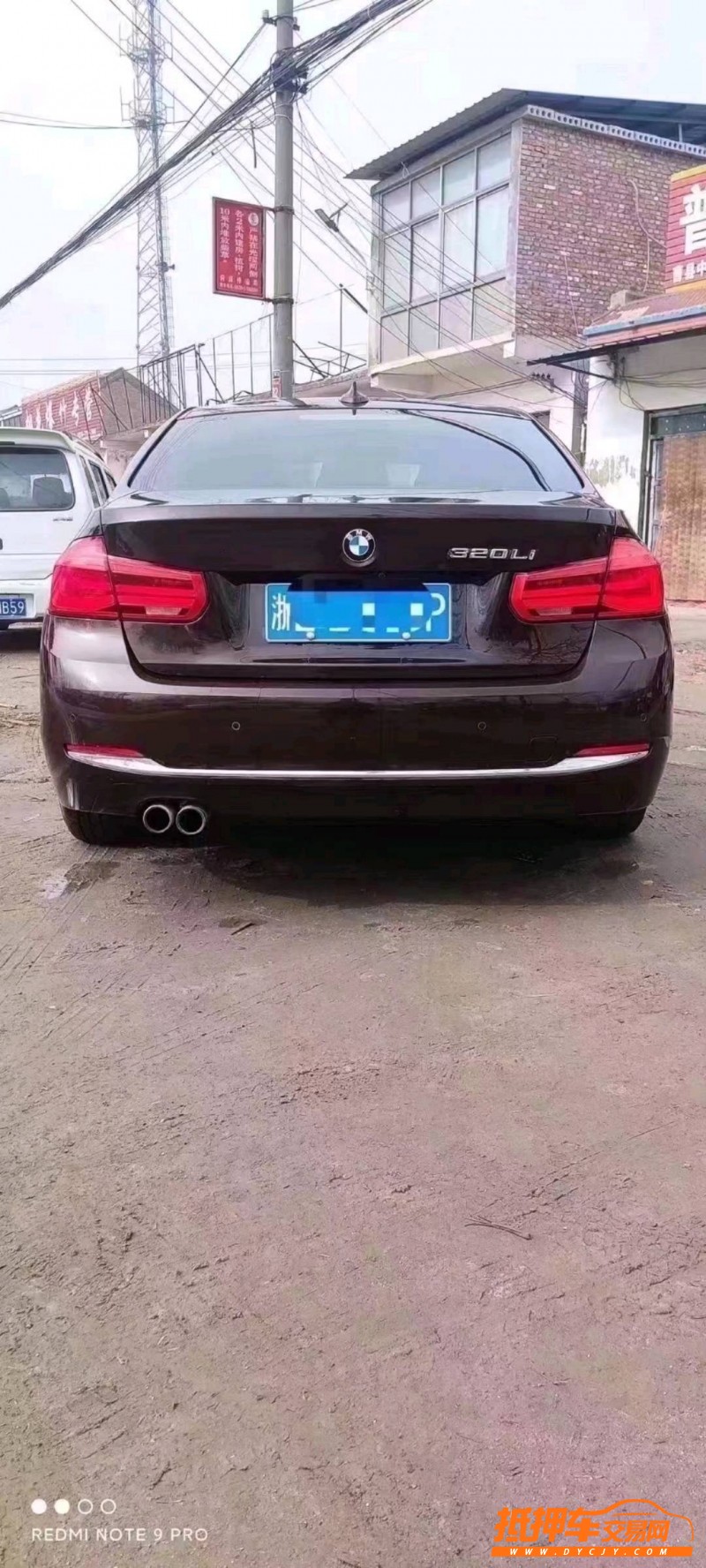 北京17年宝马3系4