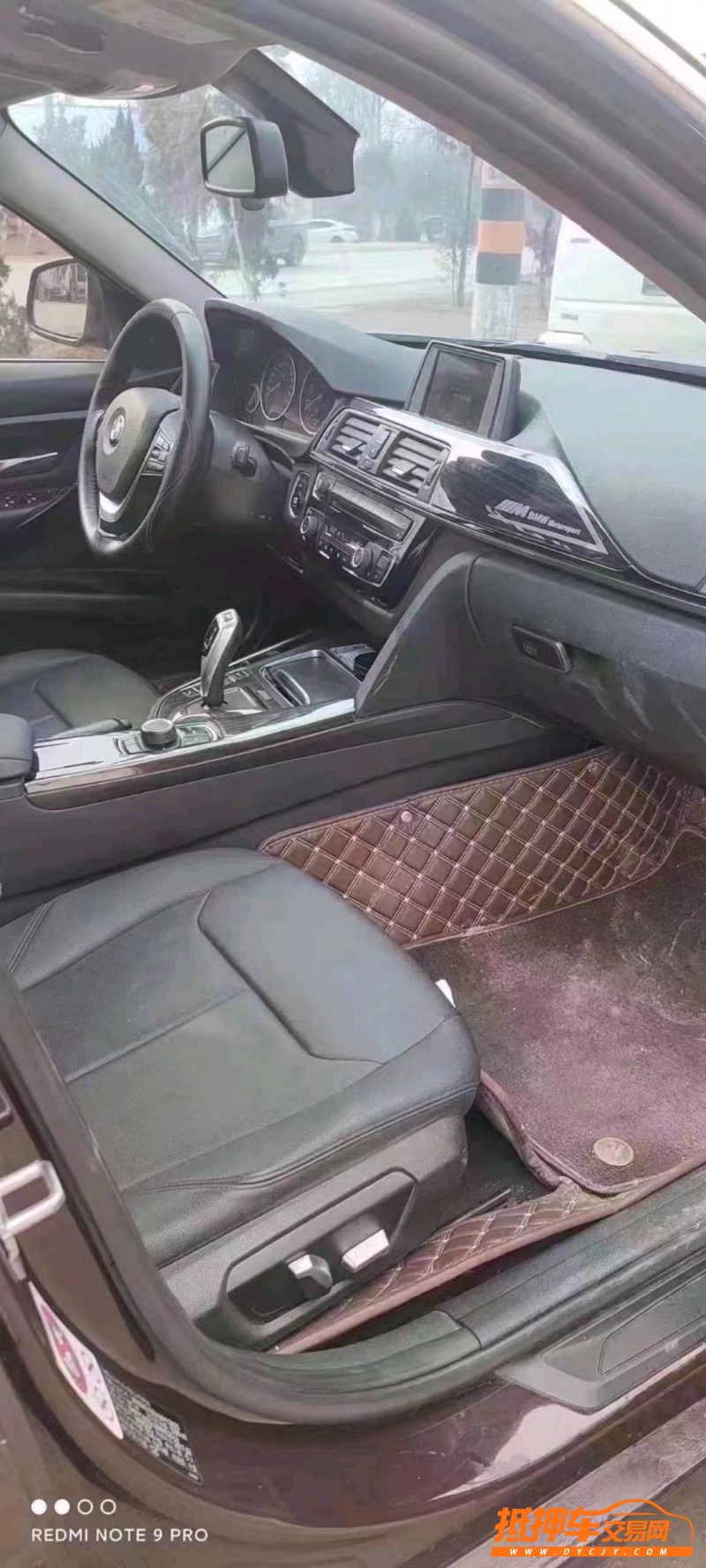 北京17年宝马3系6