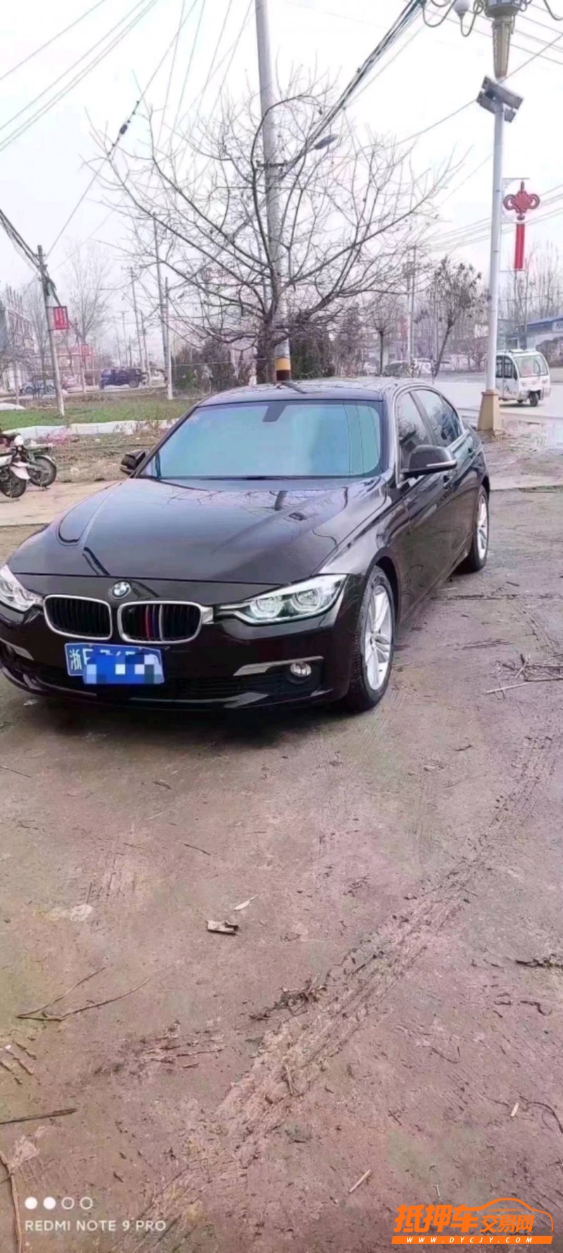 北京17年宝马3系8