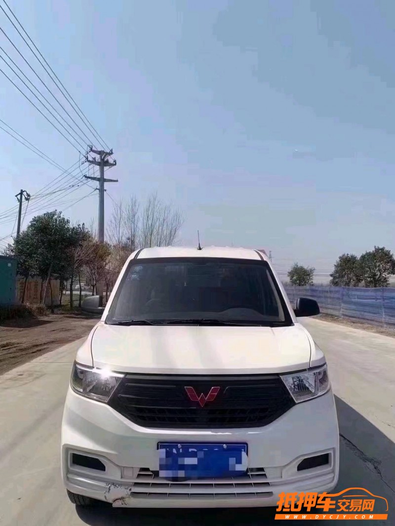 北京20年五菱汽车宏光1