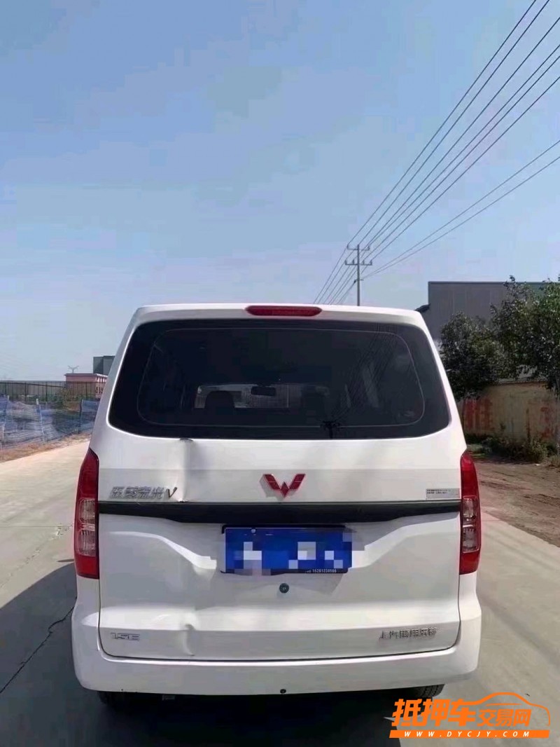 北京20年五菱汽车宏光5