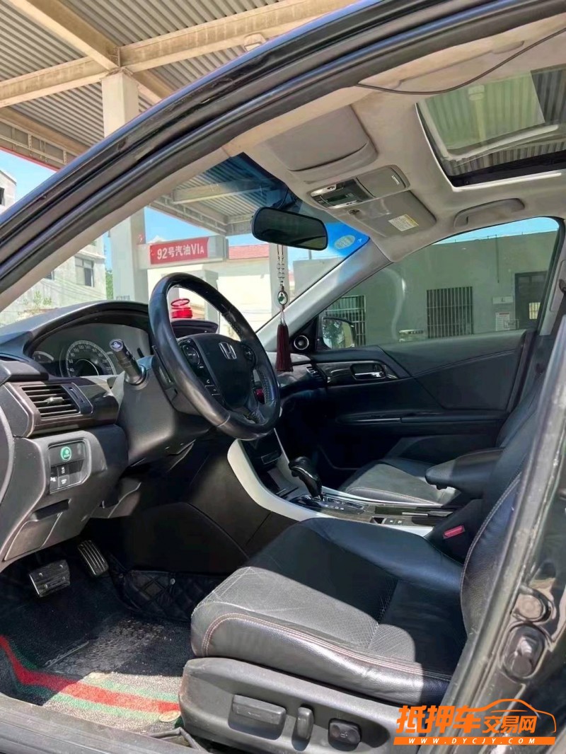 北京13年本田雅阁3