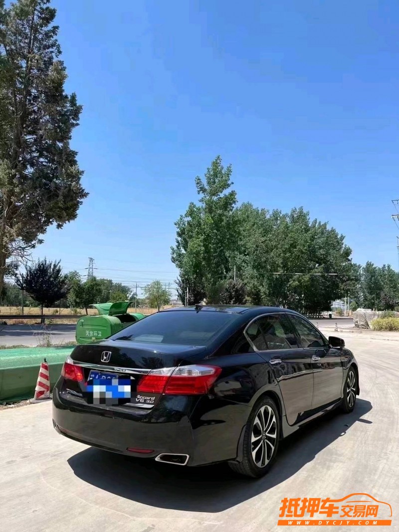 北京13年本田雅阁2