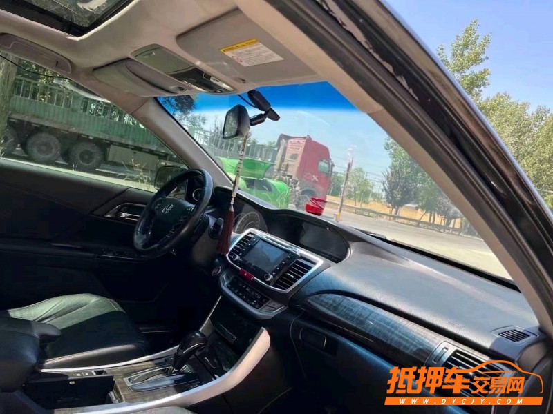 北京13年本田雅阁4